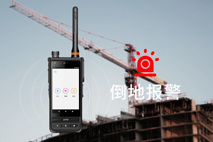 建筑施工方案-4
