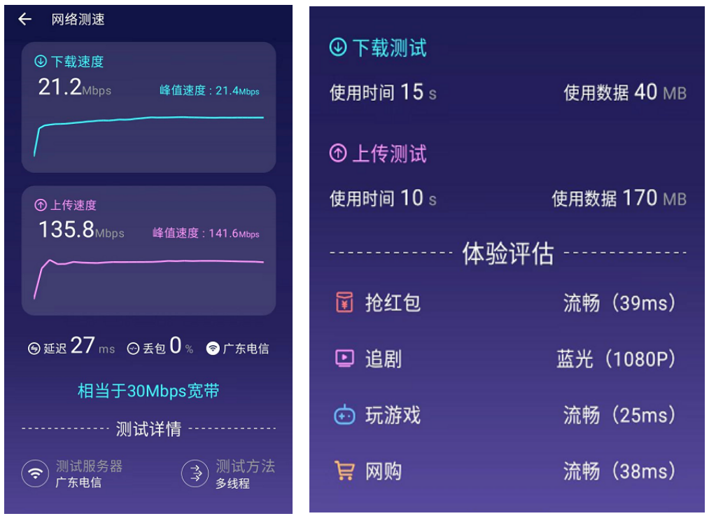 微信截图_20230527150210