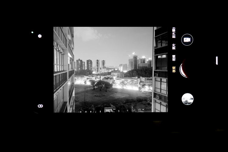 AORO遨游A26三防手机配置6400W夜视摄像头